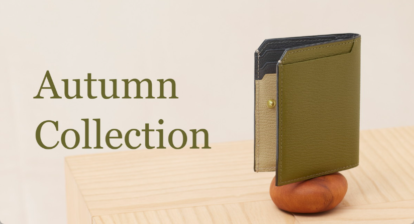Autumn Collection